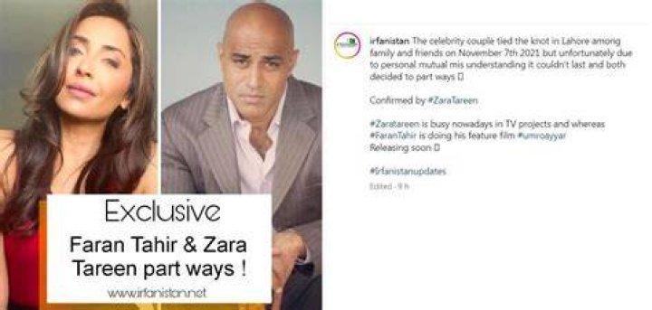 Faran Tahir Net Worth