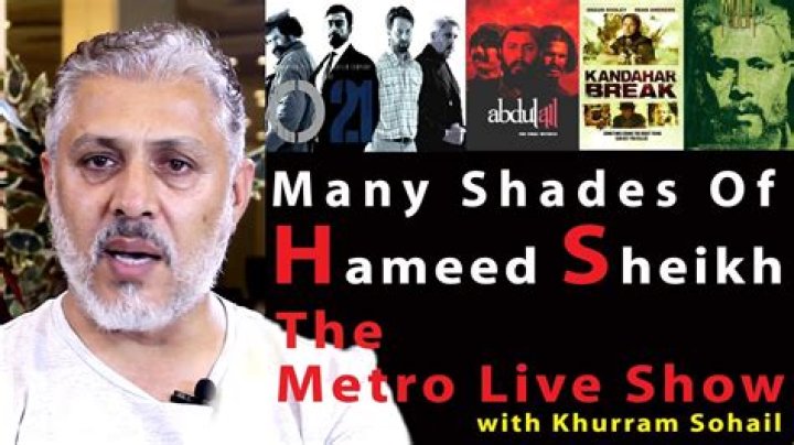 Hameed Sheikh