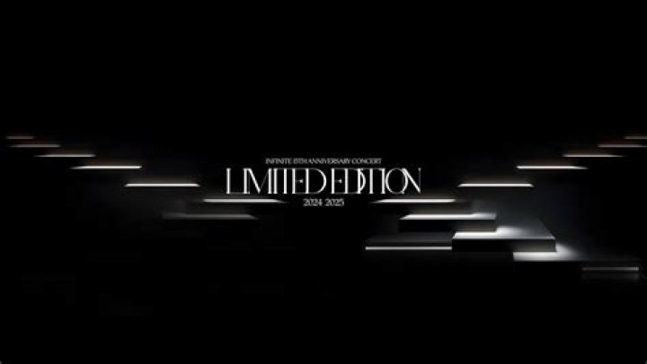 Infinite