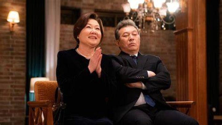 Kim Gap Soo