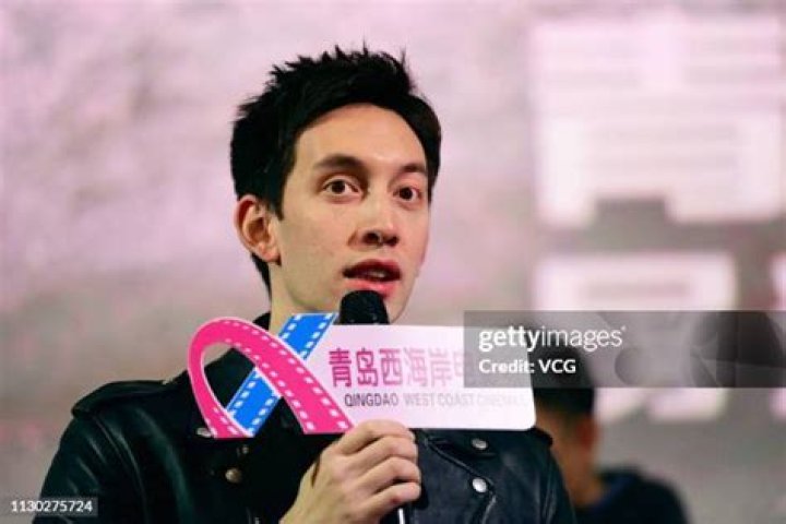 Mike Sui