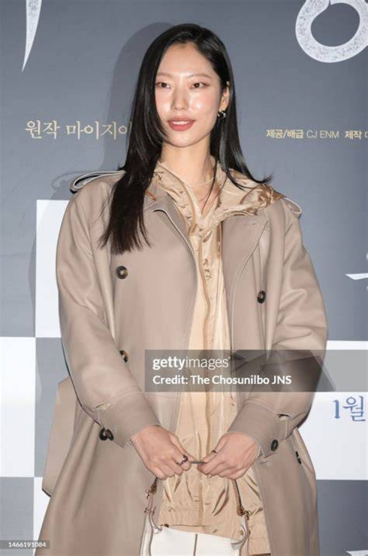 Park Hee-Jung