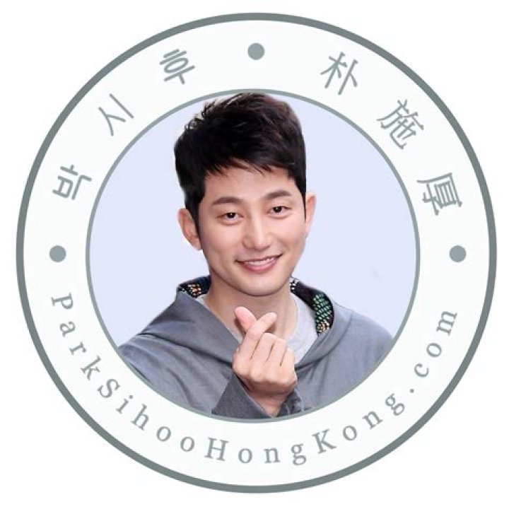 Park Si-hoo