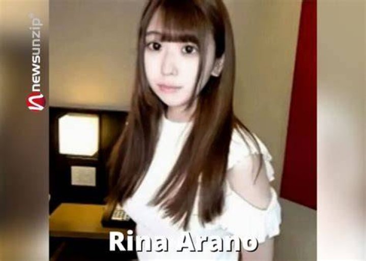 Rina Arano