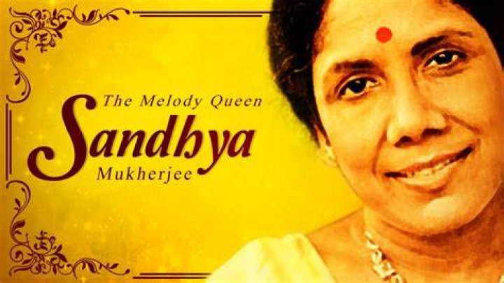 Sandhya Mukhopadhyay