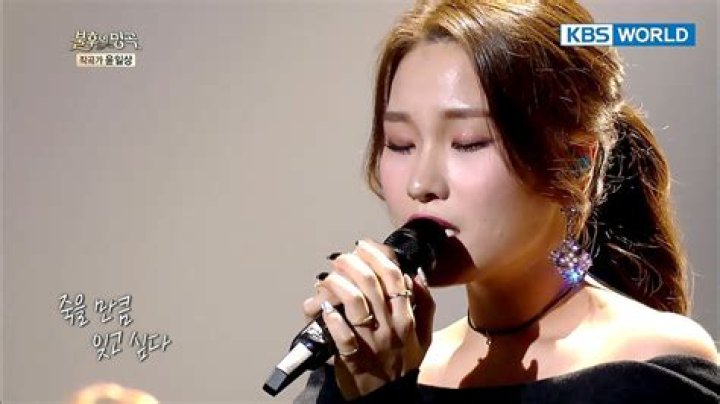 Son Seung-yeon