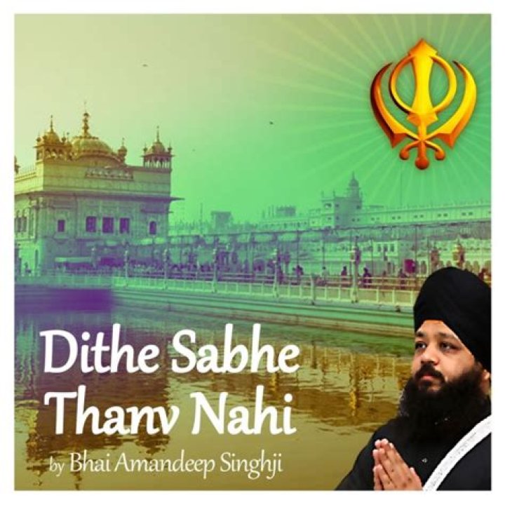 Th_anv