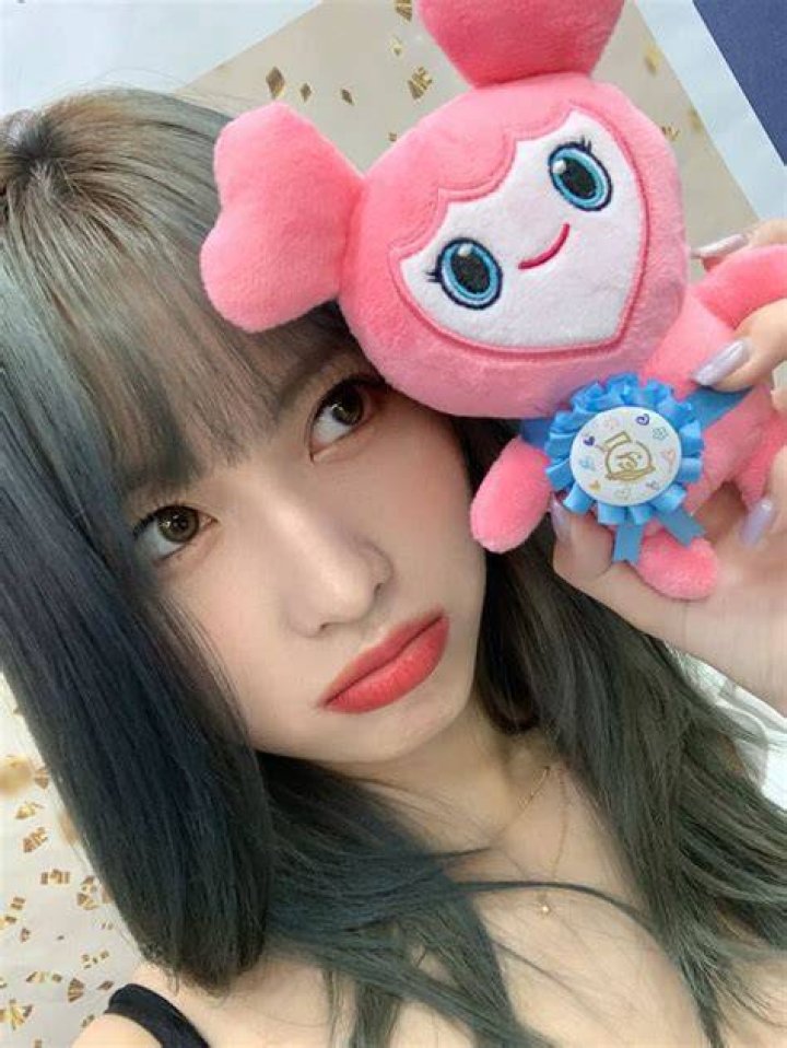 Twices Momo